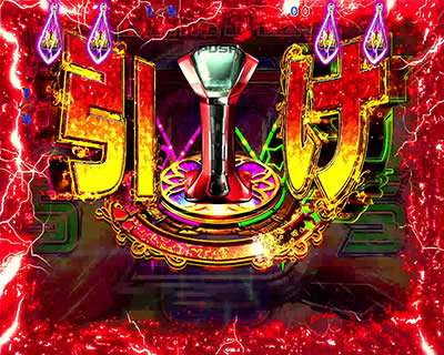 CRF.�}�N���X�t�����e�B�A3