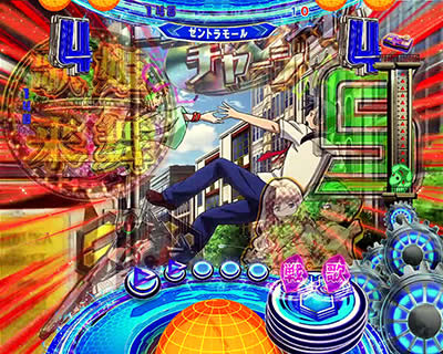 CRF.�}�N���X�t�����e�B�A3