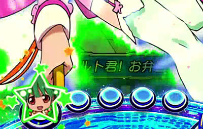 CRF.�}�N���X�t�����e�B�A3