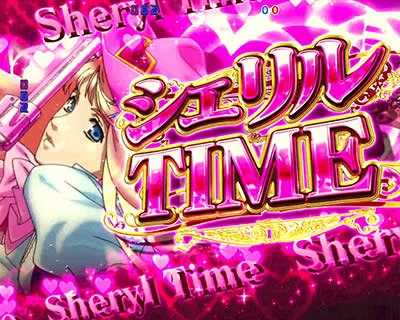 CRF.�}�N���X�t�����e�B�A3