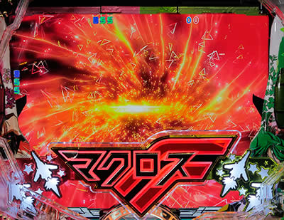 CRF.�}�N���X�t�����e�B�A3