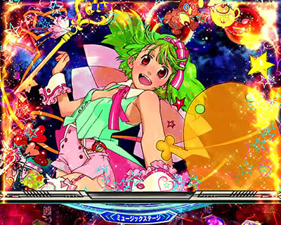 CRF.�}�N���X�t�����e�B�A3