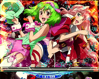 CRF.�}�N���X�t�����e�B�A3