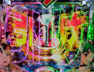 CRF.�}�N���X�t�����e�B�A3