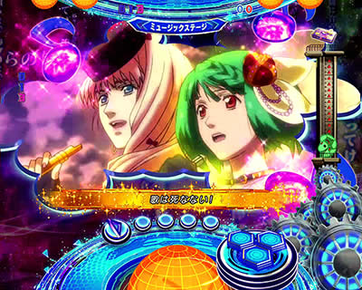 CRF.�}�N���X�t�����e�B�A3