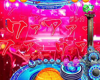 CRF.�}�N���X�t�����e�B�A3