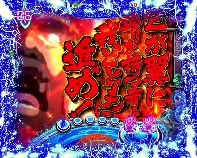 CRF.�}�N���X�t�����e�B�A3