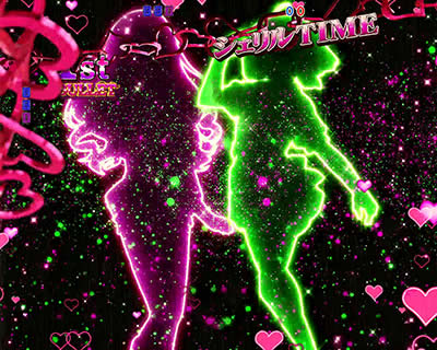 CRF.�}�N���X�t�����e�B�A3