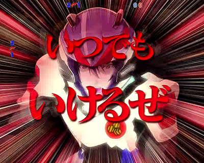 CRF.�}�N���X�t�����e�B�A3