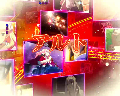 CRF.�}�N���X�t�����e�B�A3