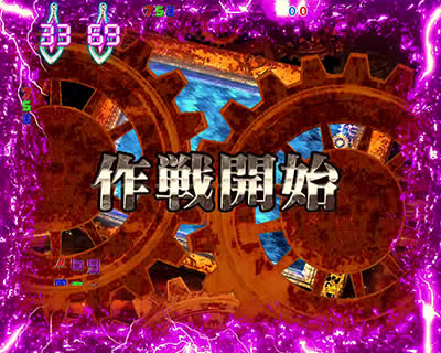 CRF.�}�N���X�t�����e�B�A3