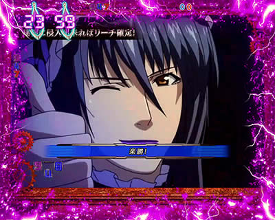 CRF.�}�N���X�t�����e�B�A3