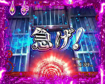 CRF.�}�N���X�t�����e�B�A3