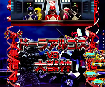 PF.�X�[�p�[���