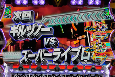 PF.�X�[�p�[���