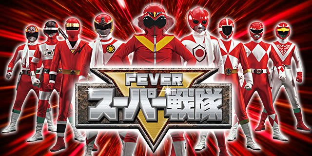 PF.�X�[�p�[���