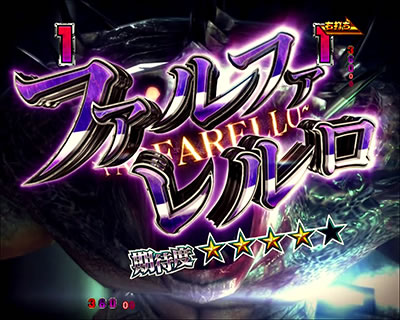 �t�B�[�o�[ �o�C�I�n�U�[�h ���x���[�V�����Y