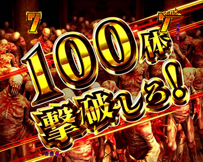 �t�B�[�o�[ �o�C�I�n�U�[�h ���x���[�V�����Y