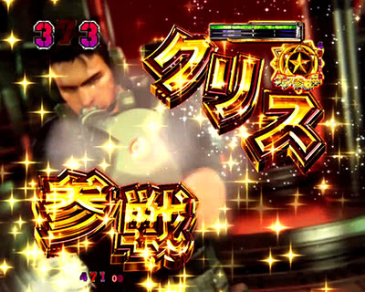 �t�B�[�o�[ �o�C�I�n�U�[�h ���x���[�V�����Y