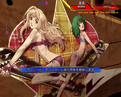 CRF.�}�N���X�t�����e�B�A3<br>�`Light middle ver.�`