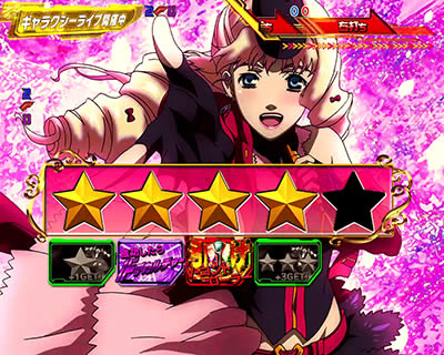 CRF.�}�N���X�t�����e�B�A3<br>�`Light middle ver.�`