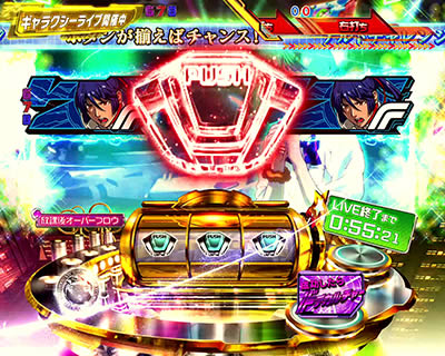 CRF.�}�N���X�t�����e�B�A3<br>�`Light middle ver.�`