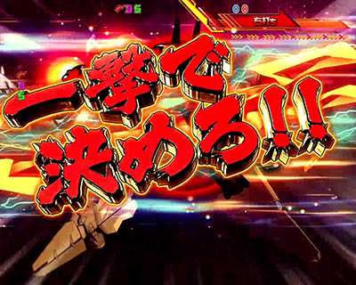 CRF.�}�N���X�t�����e�B�A3<br>�`Light middle ver.�`