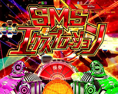 CRF.�}�N���X�t�����e�B�A3<br>�`Light middle ver.�`