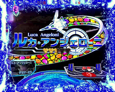 CRF.�}�N���X�t�����e�B�A3<br>�`Light middle ver.�`