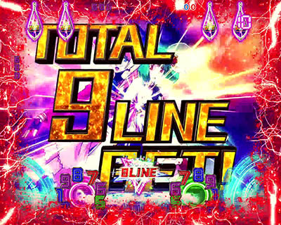 CRF.�}�N���X�t�����e�B�A3<br>�`Light middle ver.�`