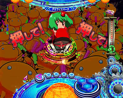 CRF.�}�N���X�t�����e�B�A3<br>�`Light middle ver.�`