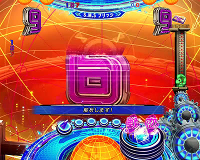 CRF.�}�N���X�t�����e�B�A3<br>�`Light middle ver.�`