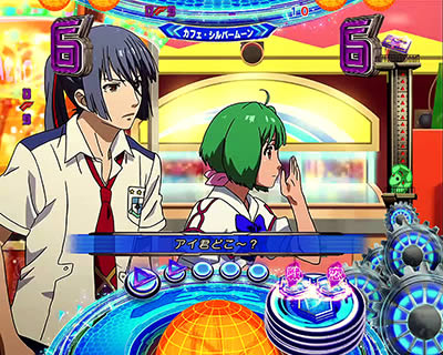 CRF.�}�N���X�t�����e�B�A3<br>�`Light middle ver.�`