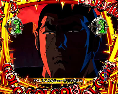 CRF.�S���S13