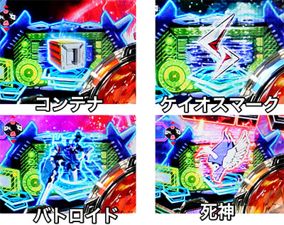 PF.�}�N���X��F(1/199)