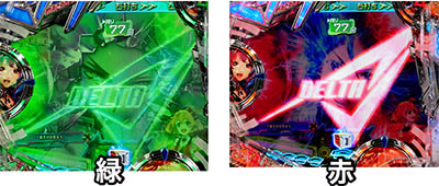 PF.�}�N���X��F(1/199)