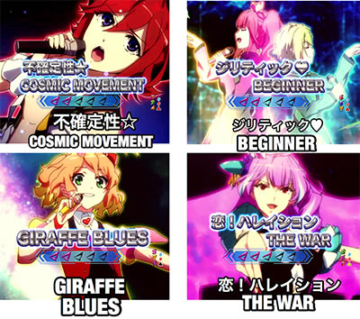 PF.�}�N���X��F(1/199)