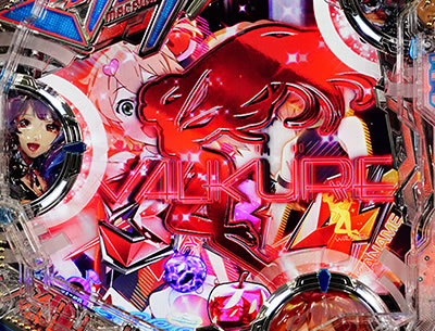 PF.�}�N���X��F(1/199)