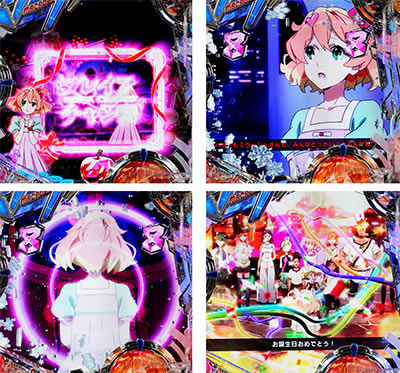 PF.�}�N���X��F(1/199)