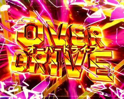 PF.�}�N���X��F(1/199)