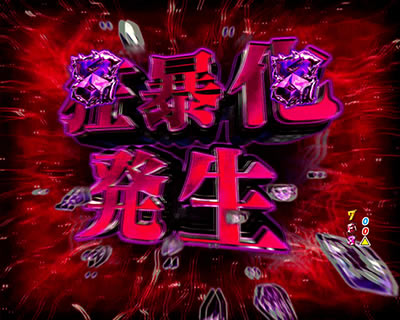 PF.�}�N���X��F(1/199)