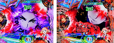 PF.�}�N���X��F(1/199)