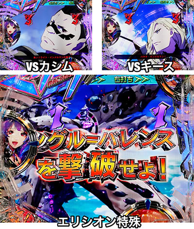 PF.�}�N���X��F(1/199)