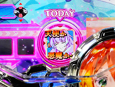 PF.�}�N���X��F(1/199)