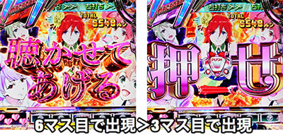 PF.�}�N���X��F(1/199)