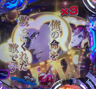 PF.�}�N���X��F(1/199)