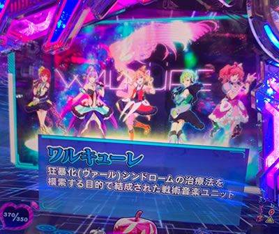 PF.�}�N���X��F(1/199)