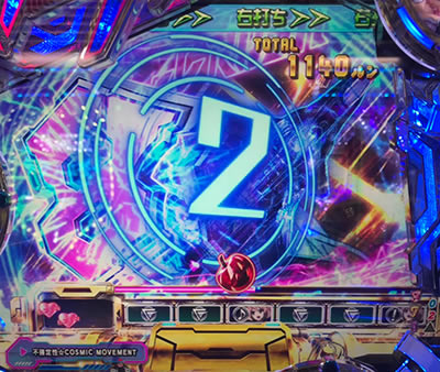 PF.�}�N���X��F(1/199)