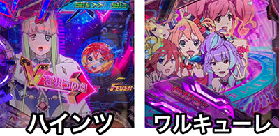 PF.�}�N���X��F(1/199)