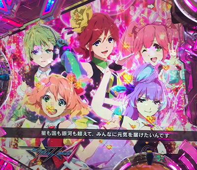 PF.�}�N���X��F(1/199)